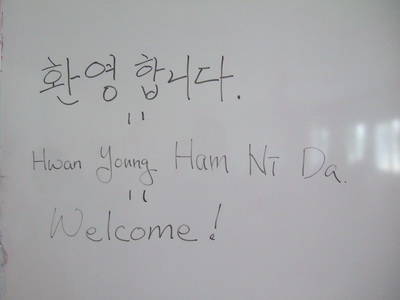 Trening Komunikacija i re&scaron;avanje konflikata 1